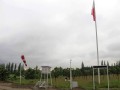 Ogródek  meteo